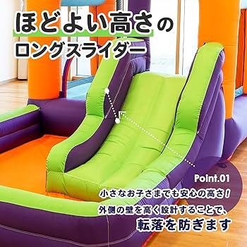 Rocotto トランポリン プール 320×360×220cm Amazon | [乾湿両用/送風機付き] MRG トランポリン プール 320